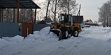 Снегоуборочный трактор, фото 3