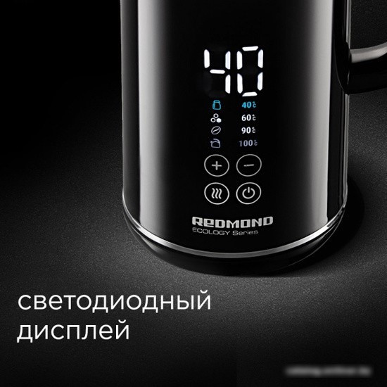 Электрический чайник Redmond RK-M1301D - фото 5 - id-p219770192