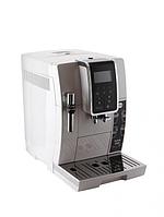 DeLonghi ECAM 350.35.W