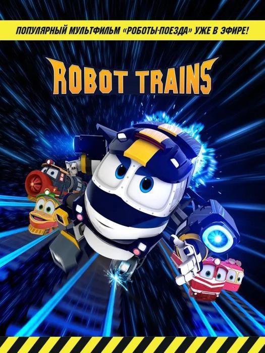 Роботы поезда игрушка трансформер для мальчика паровозик из мультиков - фото 3 - id-p219583438