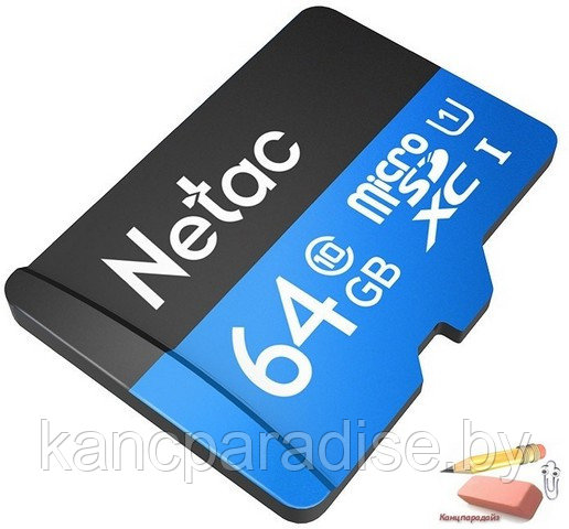 Карта памяти MicroSDHC 64GB U1/C10 Netac P500 Standard с адаптером - фото 2 - id-p219783380