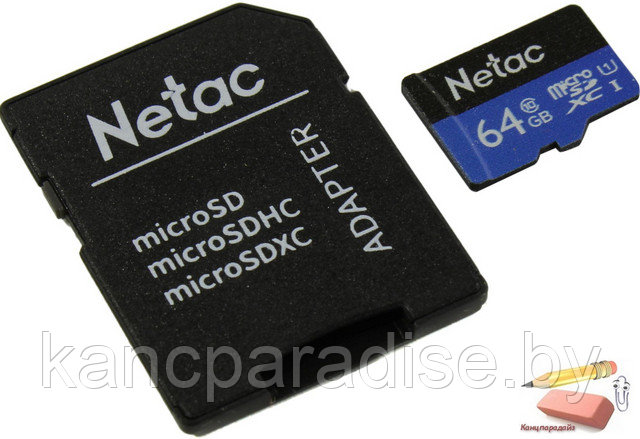 Карта памяти MicroSDHC 64GB U1/C10 Netac P500 Standard с адаптером - фото 3 - id-p219783380