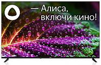 Телевизор 50 дюймов BBK 50LEX-9201/UTS2C SMART TV черный