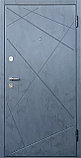 ПРОМЕТ "Луара" Бетон (2050х960 Правая) | Входная металлическая дверь, фото 4