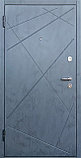 ПРОМЕТ "Луара" Бетон (2050х960 Левая) | Входная металлическая дверь, фото 4