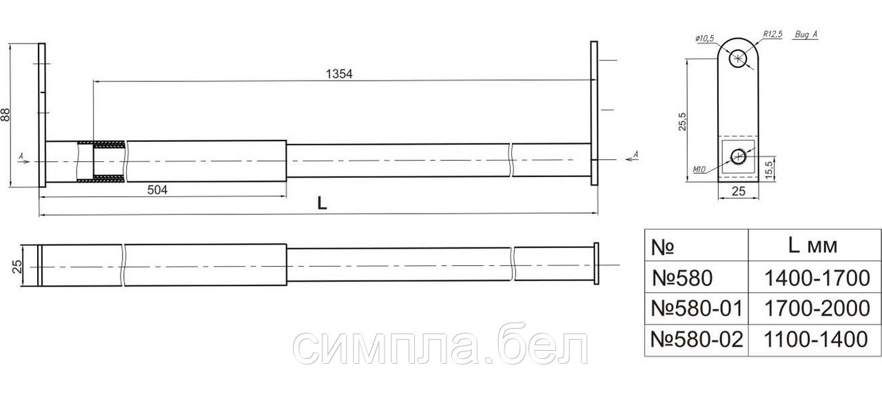 Синхронизатор № 580 - фото 2 - id-p219783578