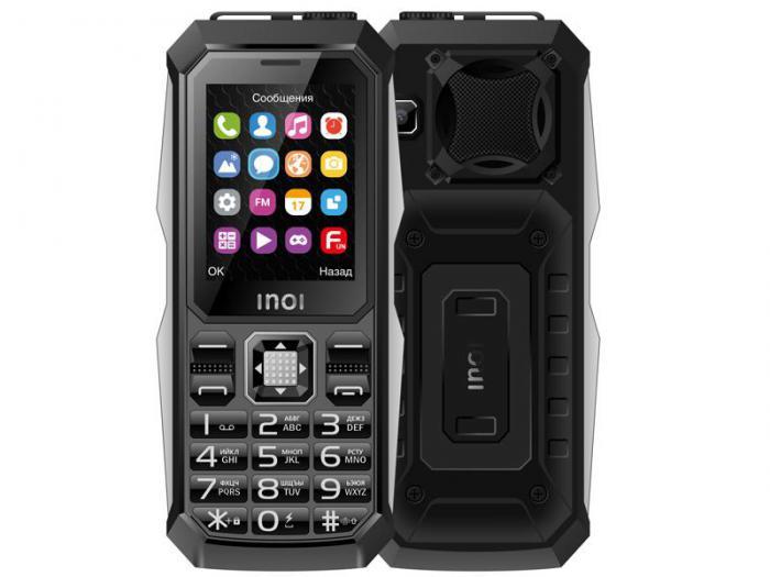 Кнопочный сотовый телефон Inoi 246Z серебристый мобильный - фото 1 - id-p219628197