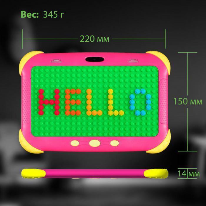 Детский планшет Digma CITI Kids 7", 2GB, 32GB, 3G, Wi-Fi, Android 9.0 розовый [cs7216mg] - фото 2 - id-p219684502