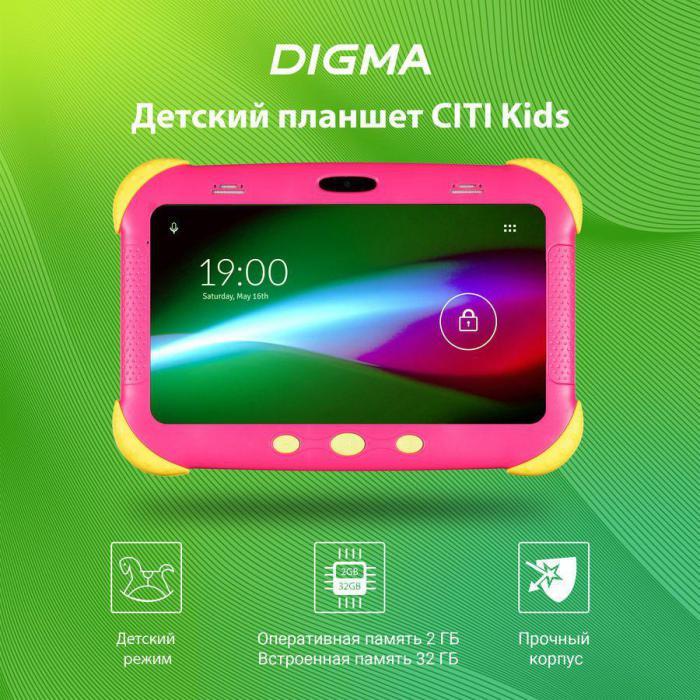 Детский планшет Digma CITI Kids 7", 2GB, 32GB, 3G, Wi-Fi, Android 9.0 розовый [cs7216mg] - фото 4 - id-p219684502