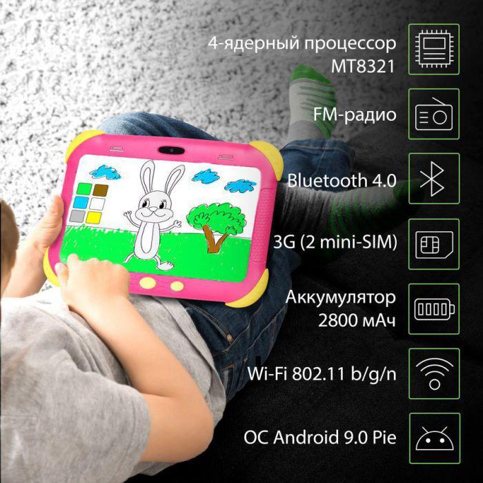 Детский планшет Digma CITI Kids 7", 2GB, 32GB, 3G, Wi-Fi, Android 9.0 розовый [cs7216mg] - фото 5 - id-p219684502