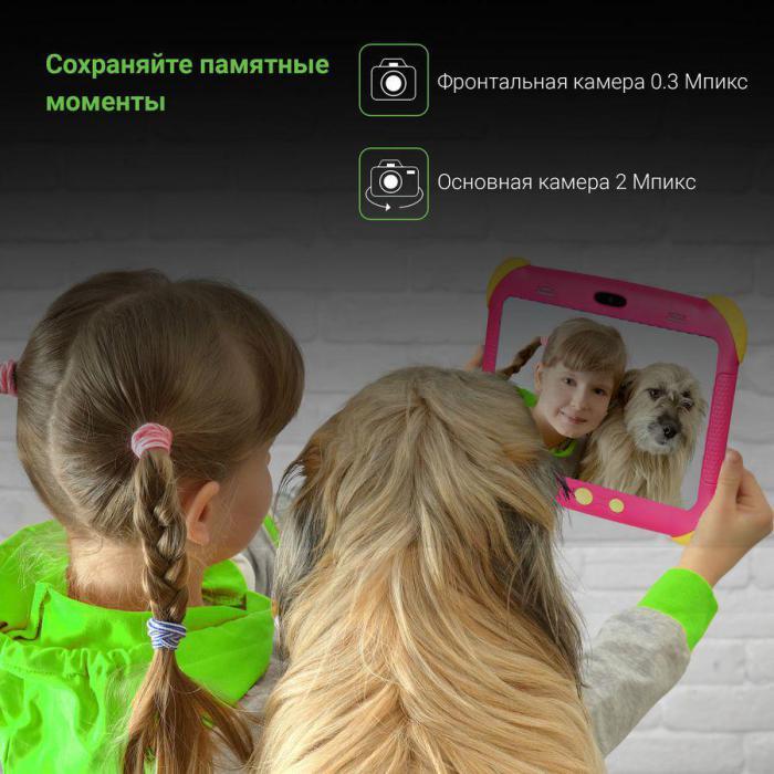 Детский планшет Digma CITI Kids 7", 2GB, 32GB, 3G, Wi-Fi, Android 9.0 розовый [cs7216mg] - фото 7 - id-p219684502