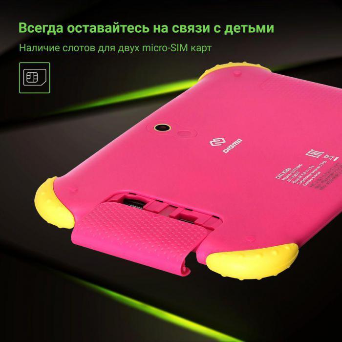 Детский планшет Digma CITI Kids 7", 2GB, 32GB, 3G, Wi-Fi, Android 9.0 розовый [cs7216mg] - фото 9 - id-p219684502