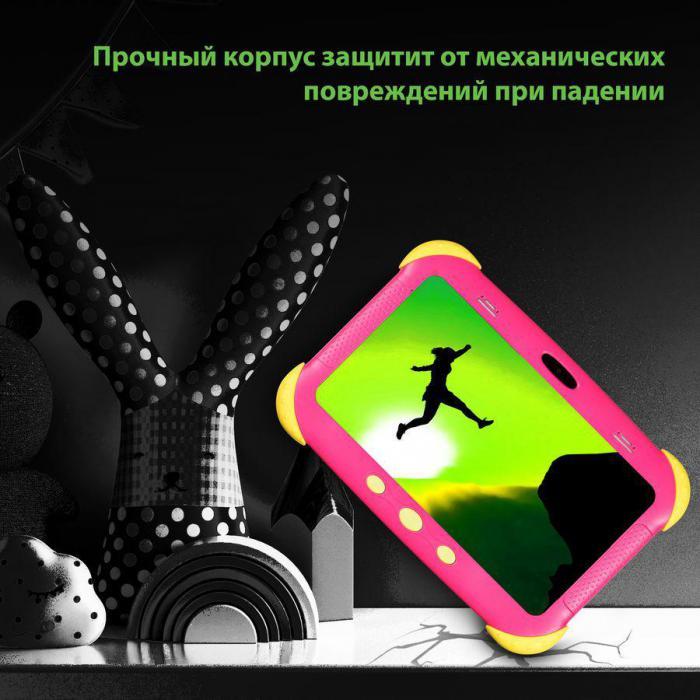Детский планшет Digma CITI Kids 7", 2GB, 32GB, 3G, Wi-Fi, Android 9.0 розовый [cs7216mg] - фото 10 - id-p219684502