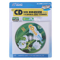 Чистящий диск для приводов CD/DVD (тип очистки: сухая или влажная)