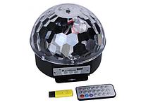 Диско шар Veila Magic Ball Light MP3