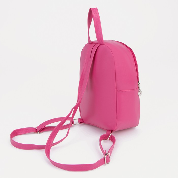 Рюкзак на молнии, цвет розовый - фото 2 - id-p219783763