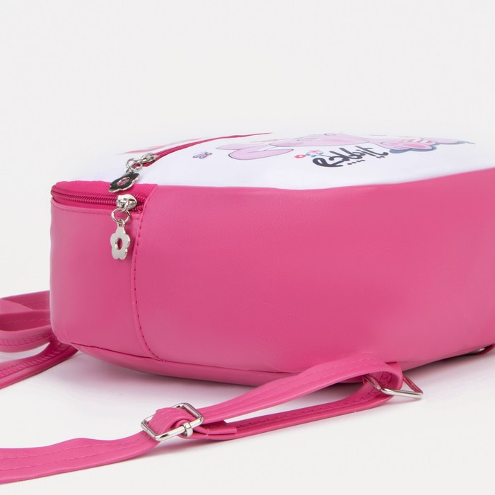 Рюкзак на молнии, цвет розовый - фото 3 - id-p219783763