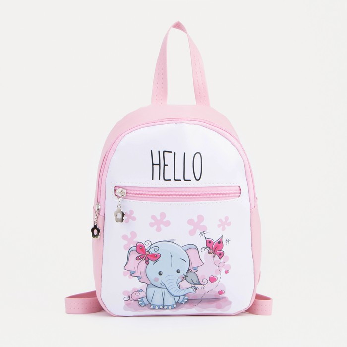 Рюкзак на молнии, цвет розовый - фото 1 - id-p219783765