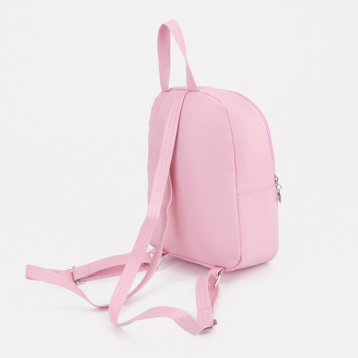 Рюкзак на молнии, цвет розовый - фото 2 - id-p219783765