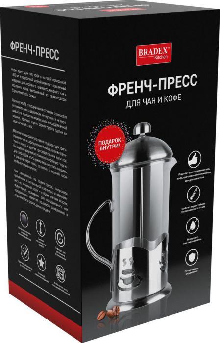 Френч-пресс 1000 мл, мерная ложка, нерж.сталь, стекло,пластик (French press-metal frame- 1000ml, plastic - фото 5 - id-p219707531