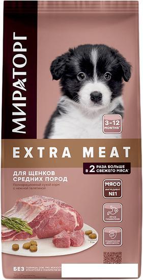 Сухой корм для собак Winner Extra Meat с телятиной для щенков средних пород 10 кг - фото 1 - id-p219630565