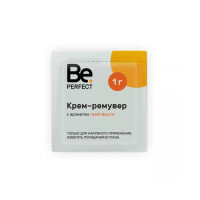 Ремувер кремовый Be Perfect, 1 гр, Грейпфрут