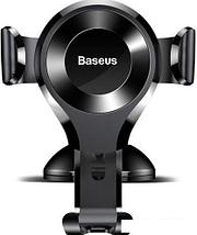 Автомобильный держатель Baseus Osculum Type Gravity (черный), фото 2