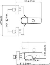 Смеситель Wasserkraft Naab 8601, фото 2