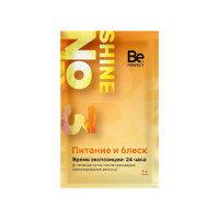 Состав для ламинирования Be Perfect №3 Shine, 1 г