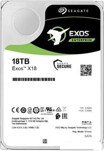 Жесткий диск Seagate Exos X18 16TB ST16000NM004J