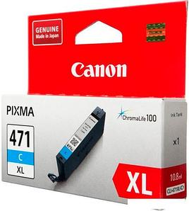 Картридж Canon CLI-471C XL