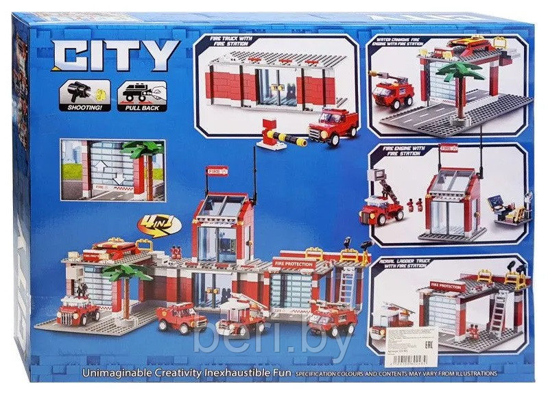 Конструктор CITY Пожарное депо, 808 деталей (аналог Lego 60110) - фото 2 - id-p219783954