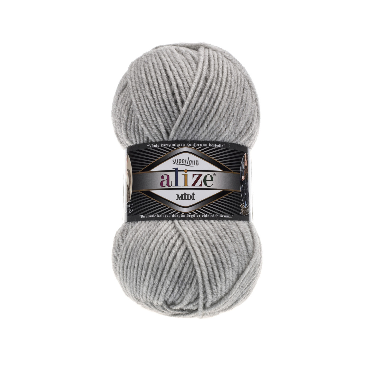 Пряжа Ализе Суперлана Миди (Alize Superlana Midi) цвет 208 светло-серый меланж