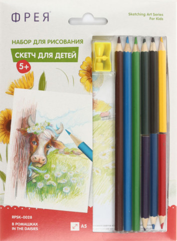 Набор для рисования «Скетч для раскрашивания цветными карандашами» А5 (21*14,8 см), 1 л., «В ромашках»,