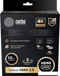 Кабель CACTUS HDMI - HDMI CS-HDMI.2-5 (5 м, черный)