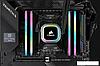 Оперативная память Corsair Vengeance RGB PRO SL 2x8GB DDR4 PC4-28800 CMH16GX4M2D3600C18, фото 2