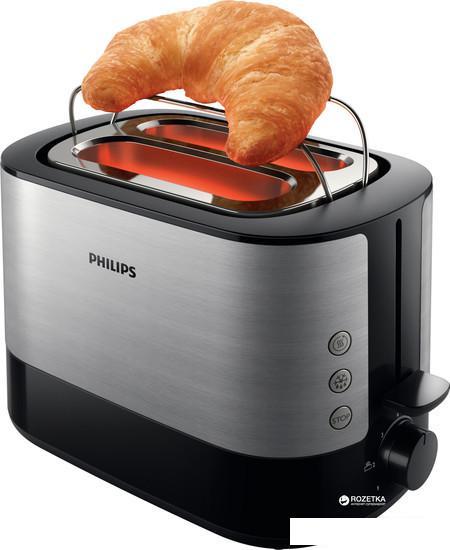 Тостер Philips HD2637/90 - фото 2 - id-p219654275