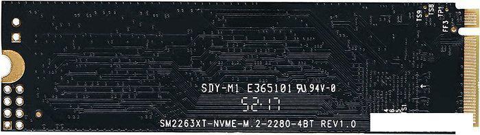 SSD KingSpec NE-256-2280 256GB, фото 2