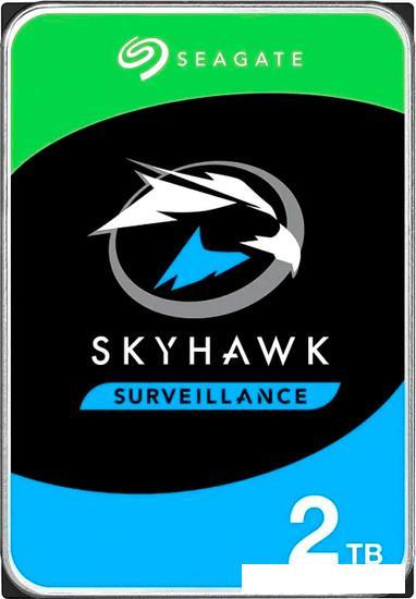 Жесткий диск Seagate Skyhawk Surveillance 2TB ST2000VX017 - фото 1 - id-p219551440