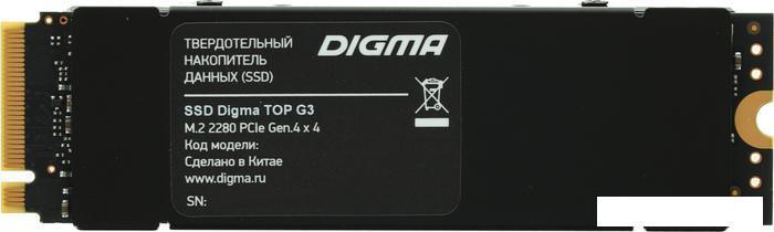 SSD Digma Top G3 512GB DGST4512GG33T, фото 2