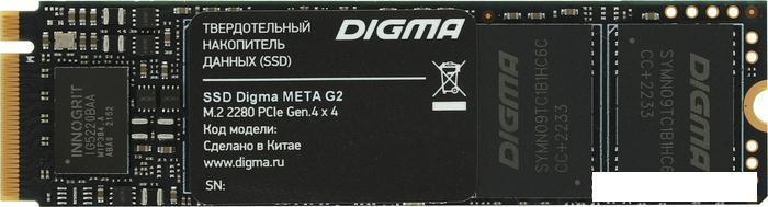 SSD Digma Meta G2 512GB DGSM4512GG23T, фото 2