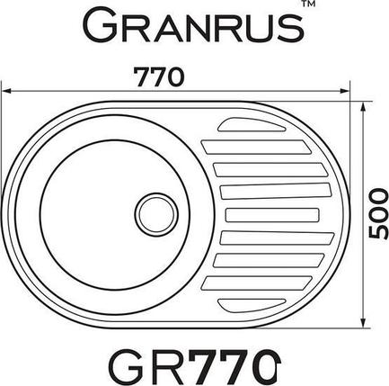 Кухонная мойка Granrus GR-770 (антрацит), фото 2