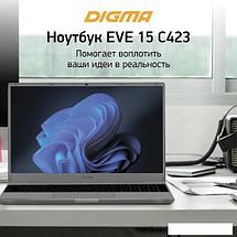 Ноутбук Digma Eve 15 C423 NR5158DXW01, фото 2