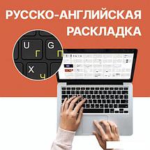 Ноутбук Digma Eve 15 C423 NR5158DXW01, фото 3