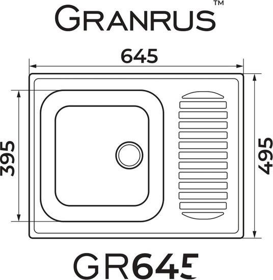 Кухонная мойка Granrus GR-645 (черный) - фото 2 - id-p219449680