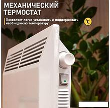 Конвектор Rexant 60-0090, фото 3