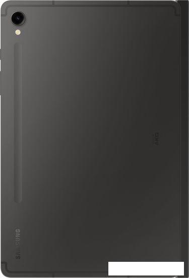 Чехол для планшета Samsung Privacy Screen Tab S9 (черный) - фото 8 - id-p219654952