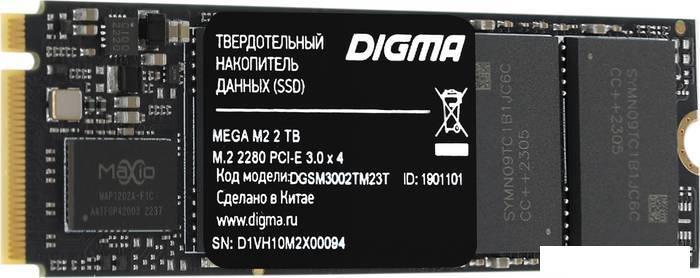 SSD Digma Mega M2 2TB DGSM3002TM23T - фото 3 - id-p219654955