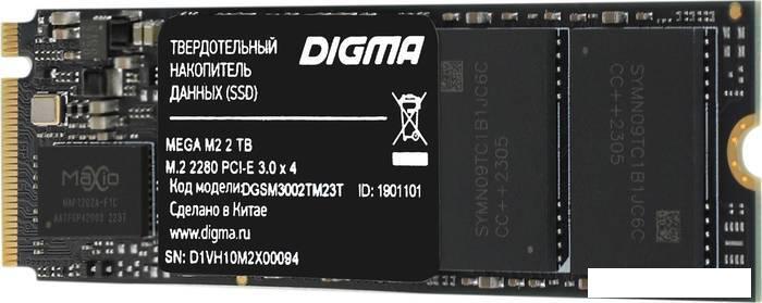 SSD Digma Mega M2 2TB DGSM3002TM23T - фото 4 - id-p219654955