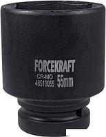 Головка слесарная ForceKraft FK-48510055